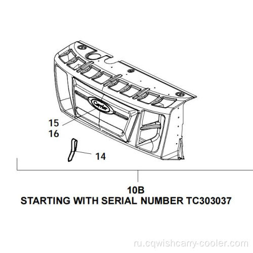 79-60808-00 Front Cover для носителя для Supra